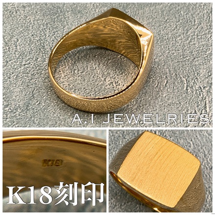 18金 印台 無垢 鋳造 リング / K18 Indai design ring 品番kr-indai3