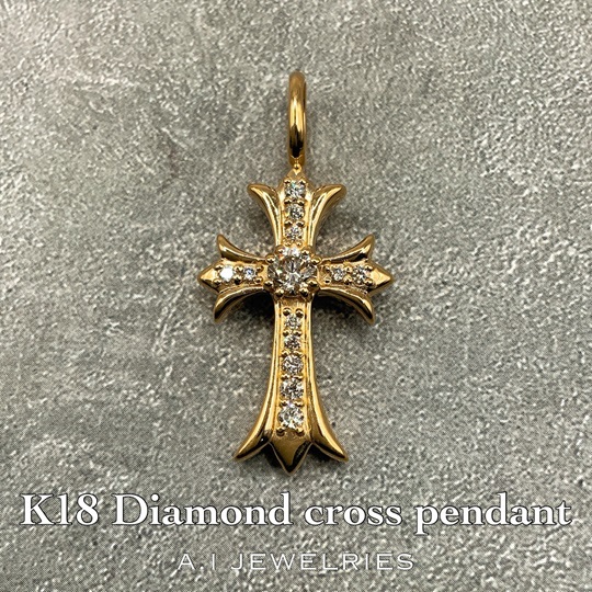 18金 ダイヤモンド クロス ペンダント / K18 Diamond cross pendant