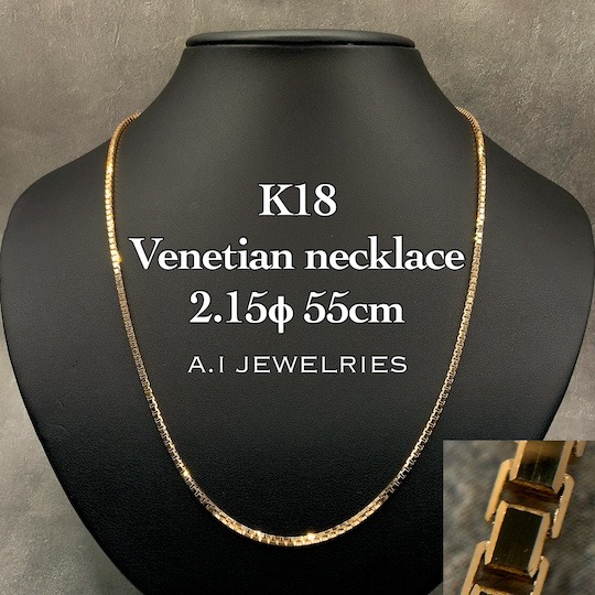 人気の18金ネックレス 商品一覧｜K18・プラチナジュエリーの通信販売