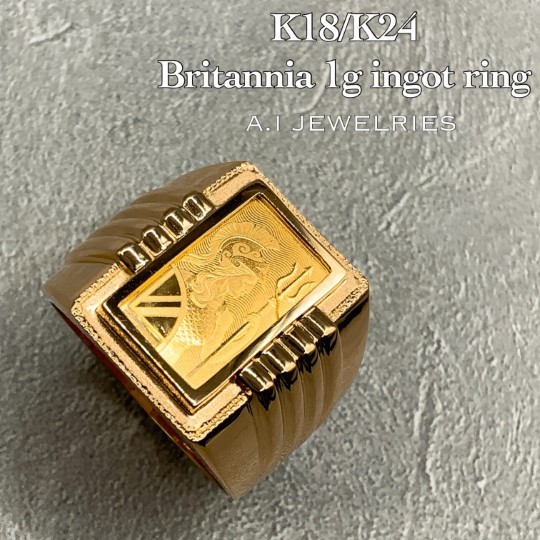 K18/K24,純金,1グラム,ブリタニア,インゴット,リング 商品詳細│A.I