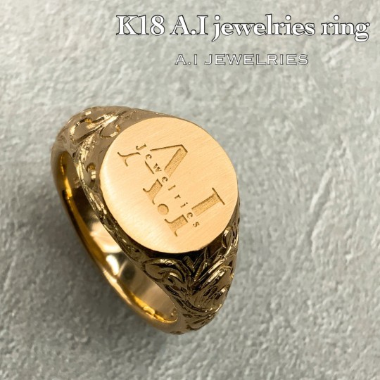 18金 エイアイジュエリーズ デザイン リング メンズ リング 商品詳細