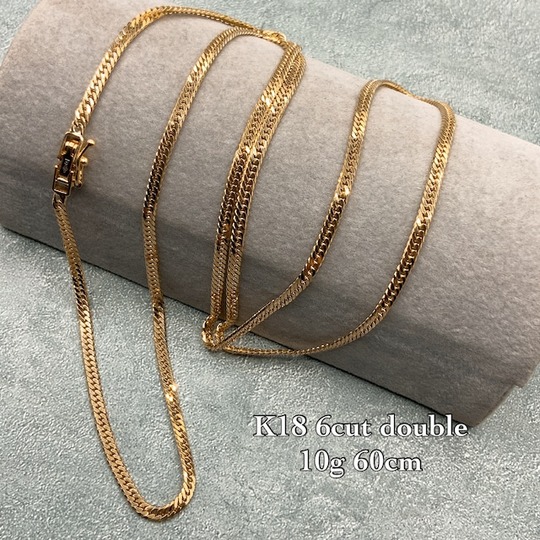 K18 6面カット ダブル 10g 60cm 喜平 ネックレス 品番 k6w-1060 6cut