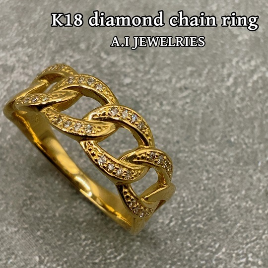 18金 ダイヤモンド チェーンデザイン リング / K18 Diamond chain ring