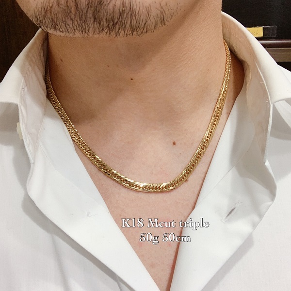 K18 Mカットトリプル 50g 50cm 商品詳細│A.I JEWELRIES｜K18