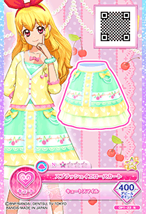 第1弾 − カードリスト｜データカードダス「アイカツオンパレード