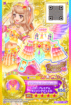 ドレスリスト詳細｜ドレスリスト｜データカードダス アイカツスターズ！