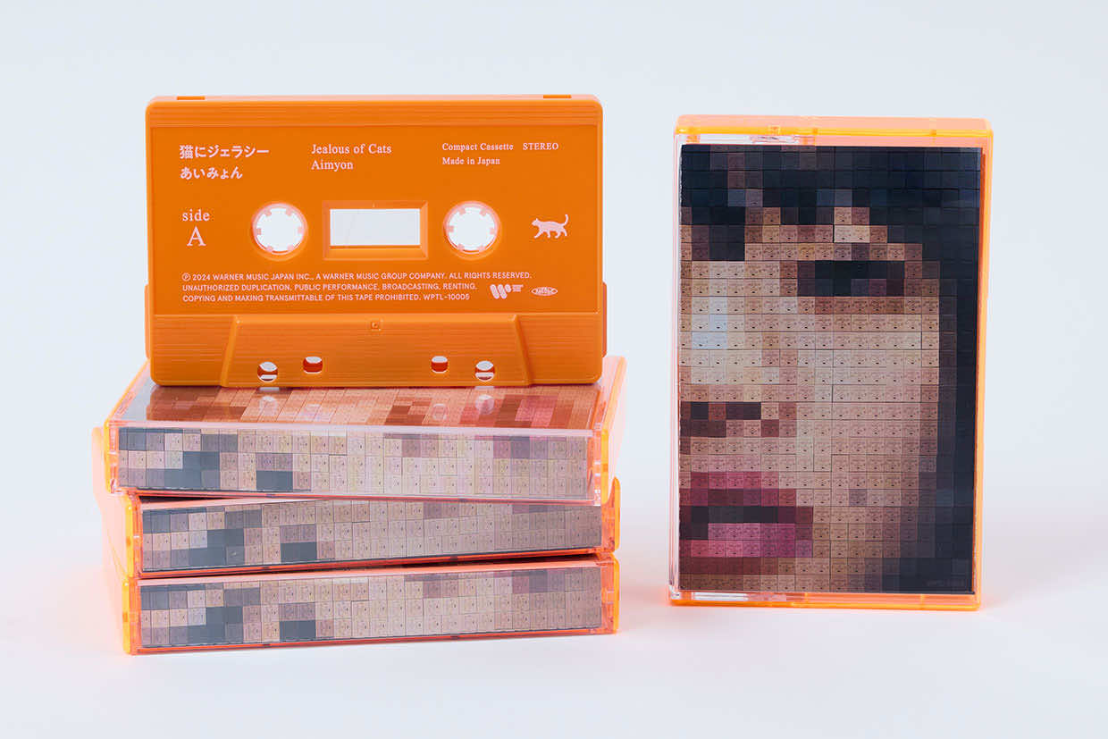 5th Album「猫にジェラシー」｜あいみょん OFFICIAL SITE