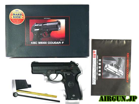 KSC] ベレッタ M8000 クーガーF HW (中古)の販売ページ｜エアガン.jp