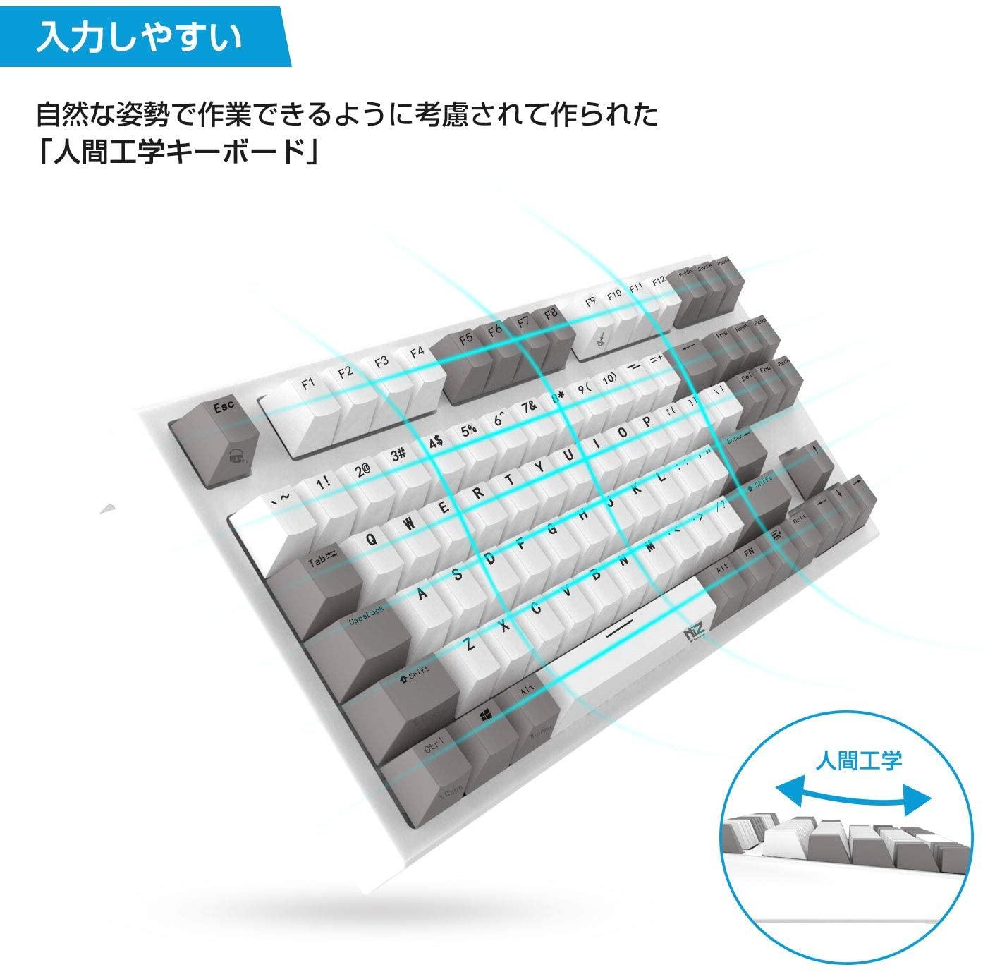 AKEEYO NiZ 静電容量無接点方式 有線キーボード IP68全体防水