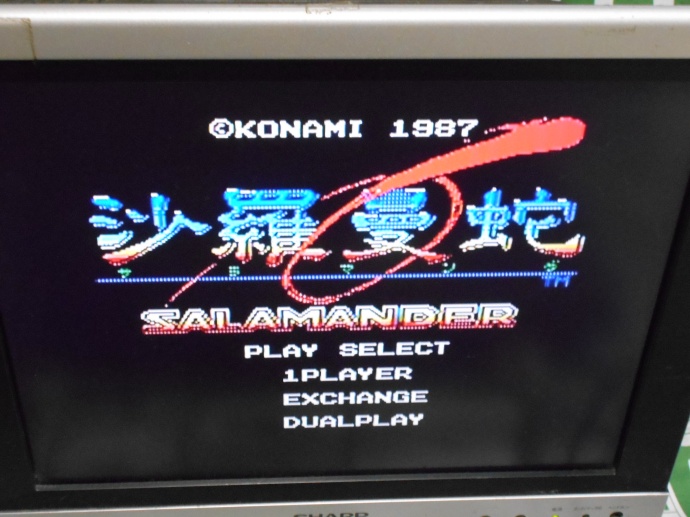 昭和生まれのホビーパソコン『MSX』、令和に華麗に蘇る！ その魅力をご