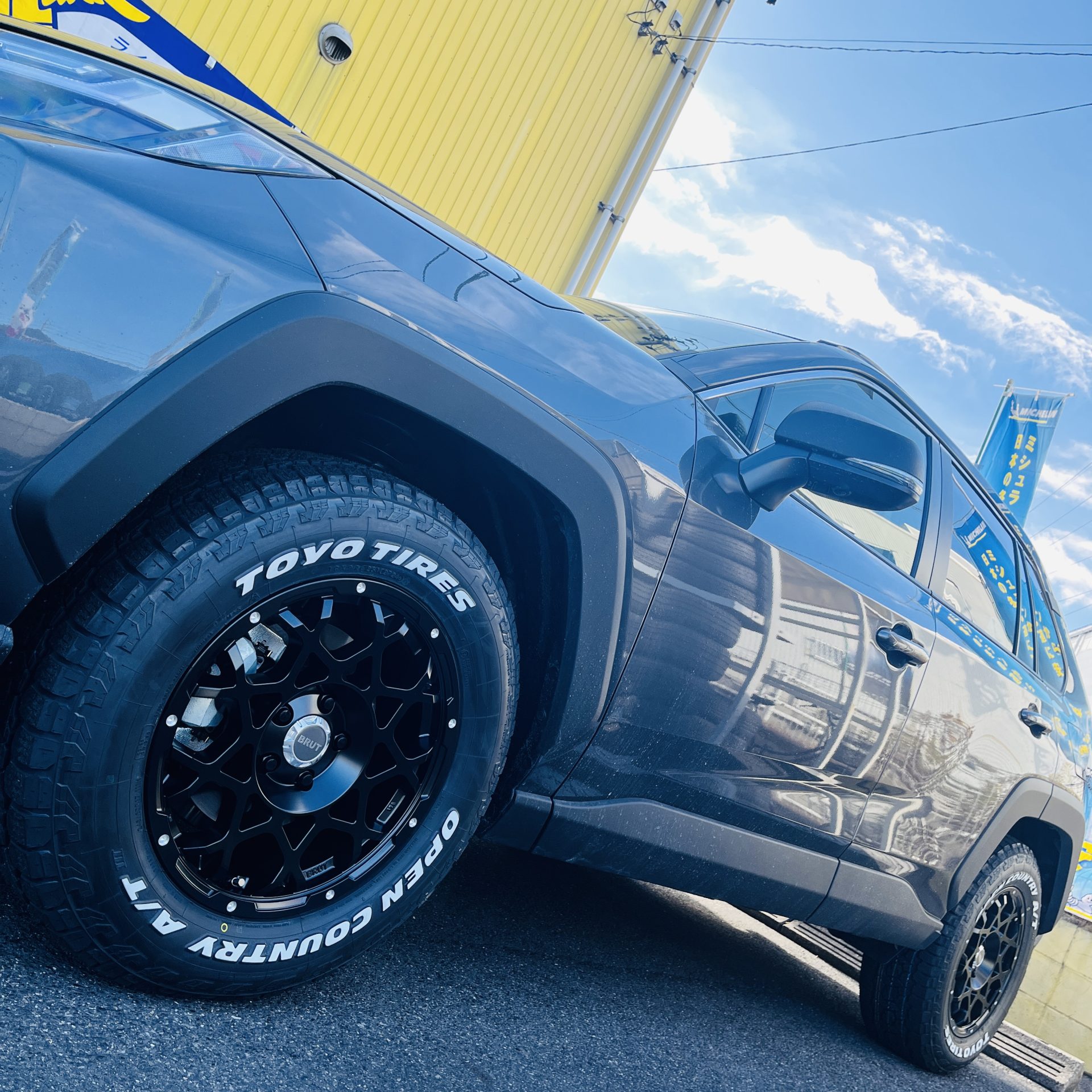 RAV4 アドベンチャーを17インチSUVカスタム(^^)v | 秋山タイヤ