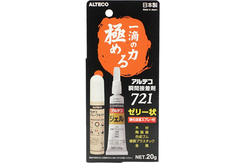 瞬間接着剤 ジェル＋硬化促進スプレー付 721｜接着剤の専業メーカー