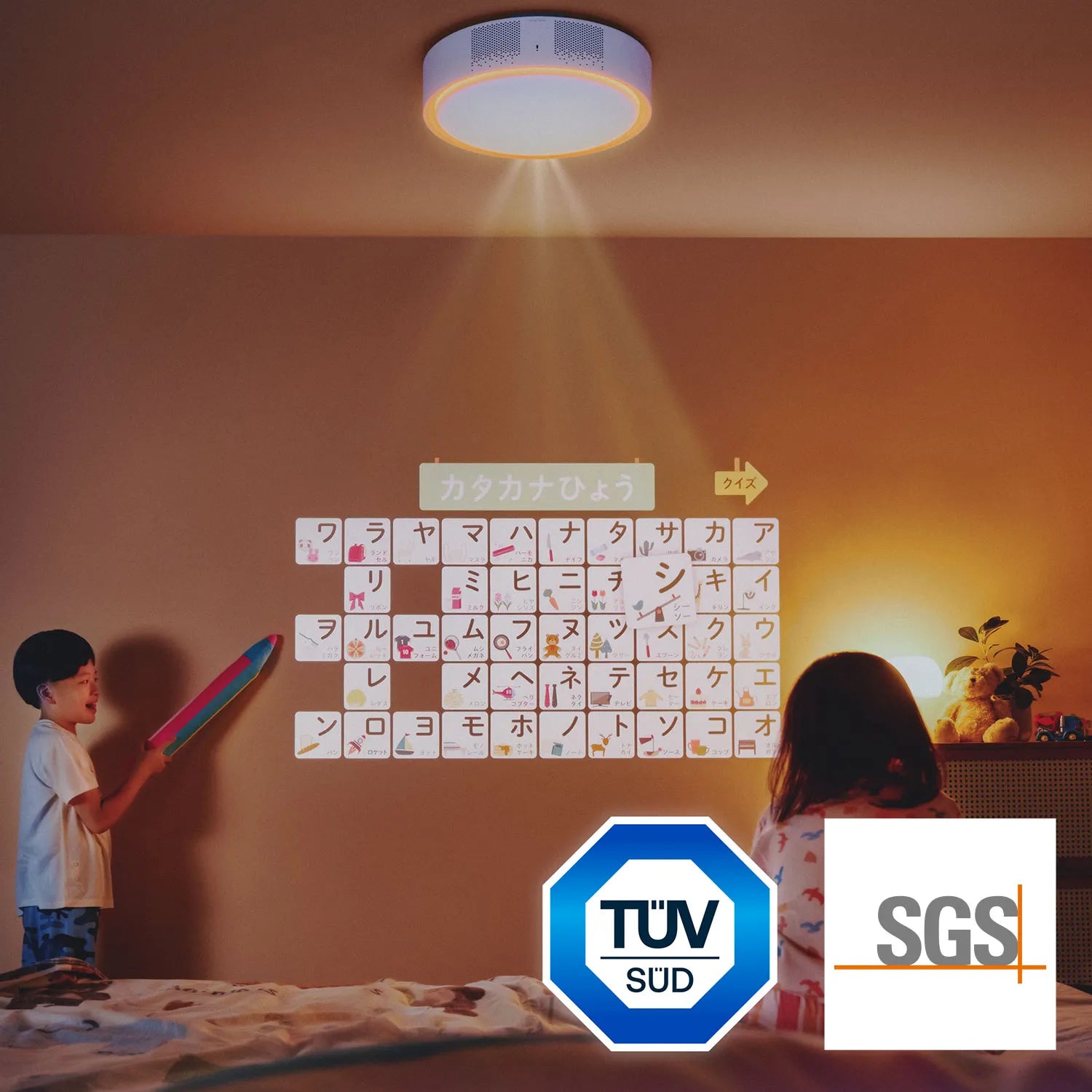 Aladdin X2 Light（アラジンエックス ツー ライト）