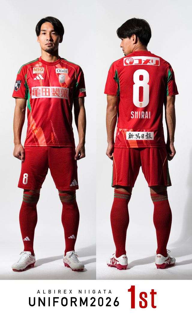 アルビレックス新潟 - UNIFORM 2026