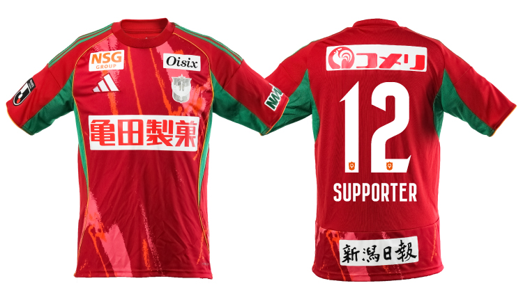 アルビレックス新潟 - UNIFORM 2026