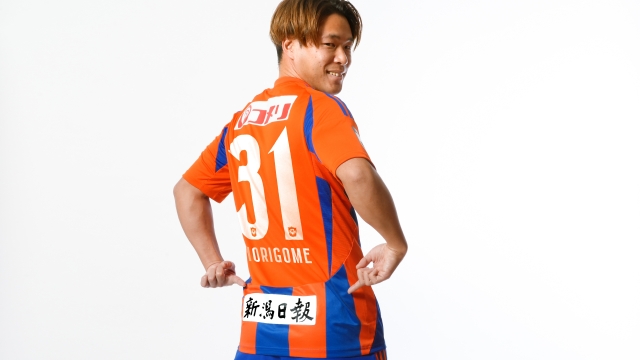 株式会社新潟日報社 ユニフォームパートナー契約締結（継続）の