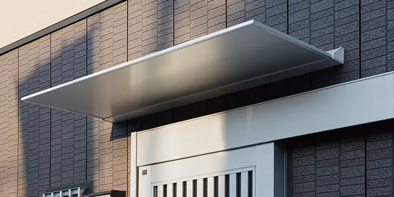 庇（ひさし）の専門メーカー アルフィン株式会社