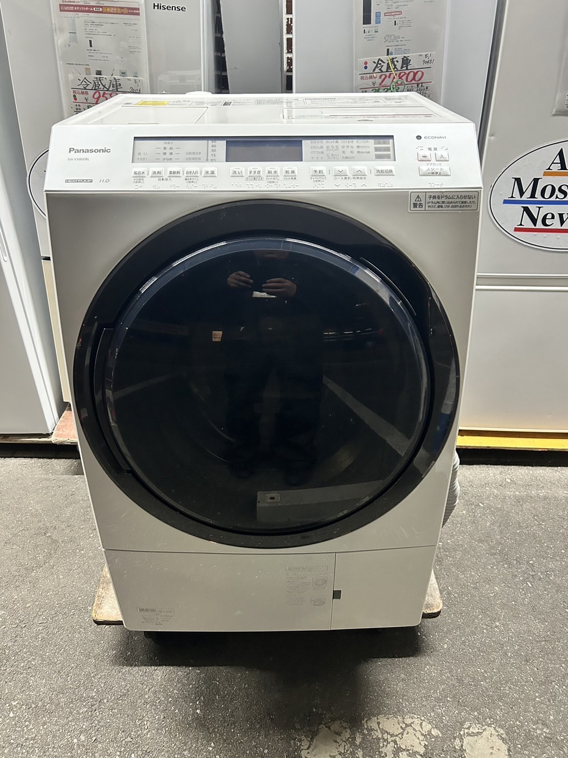 ドラム式洗濯機 2021年製洗濯11kg 乾燥6kg】福岡県福岡市中央区で買取