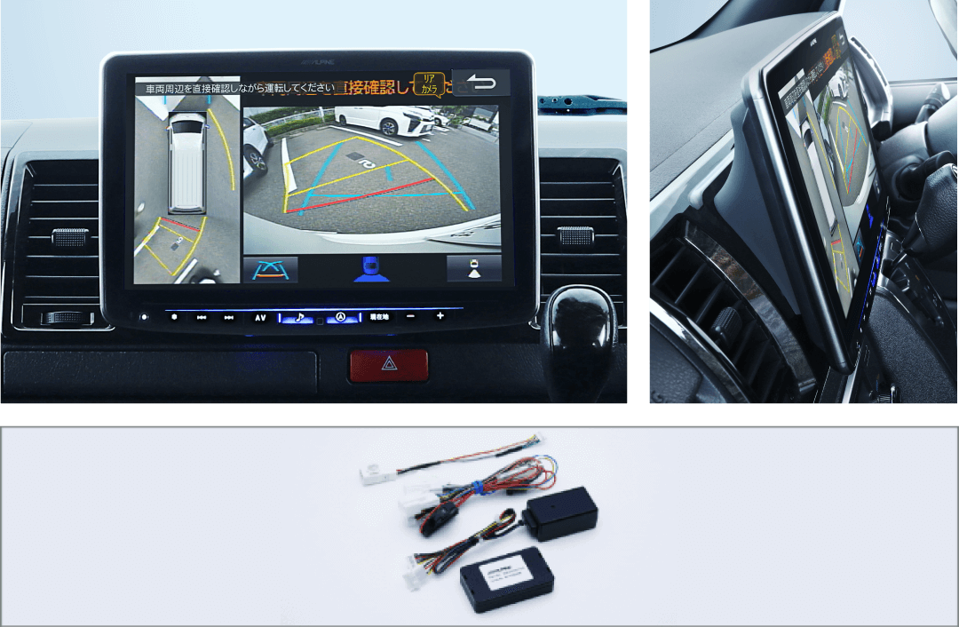 ハイエース（200系）スーパーGL専用 パーフェクトフィット ビッグX