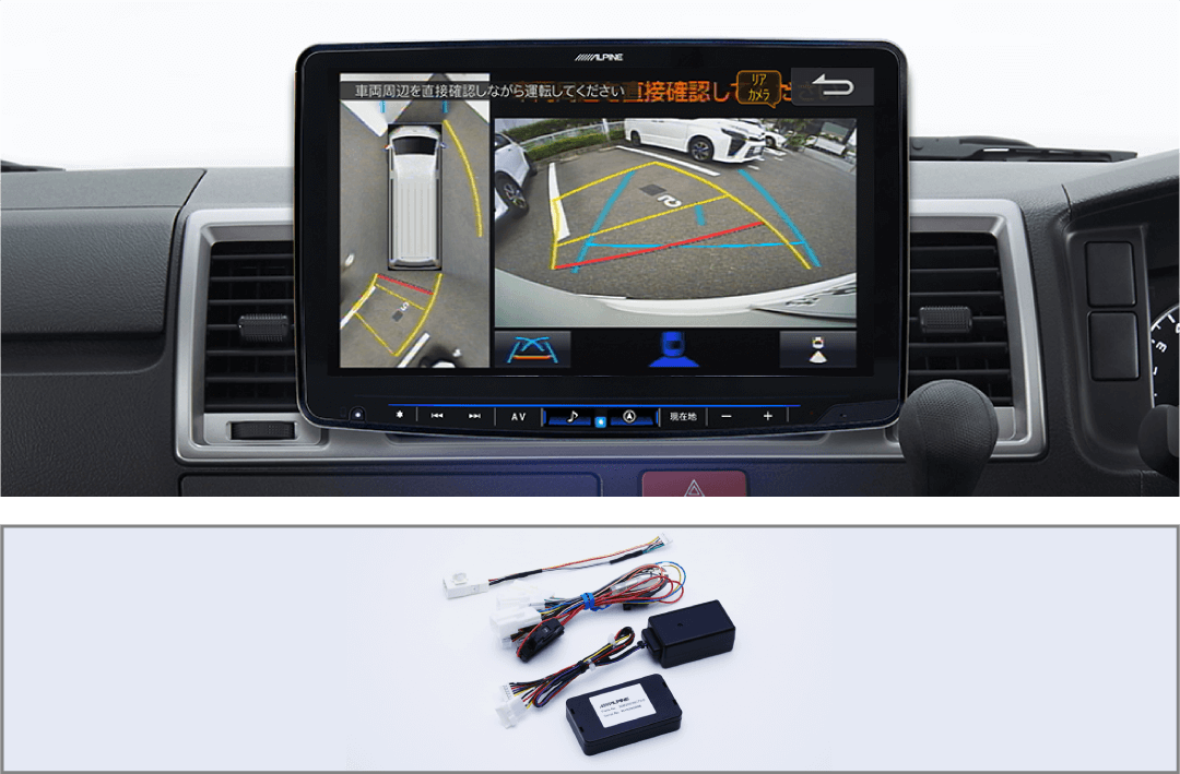 ハイエース（200系）専用 11型カーナビ フローティング ビッグX 11