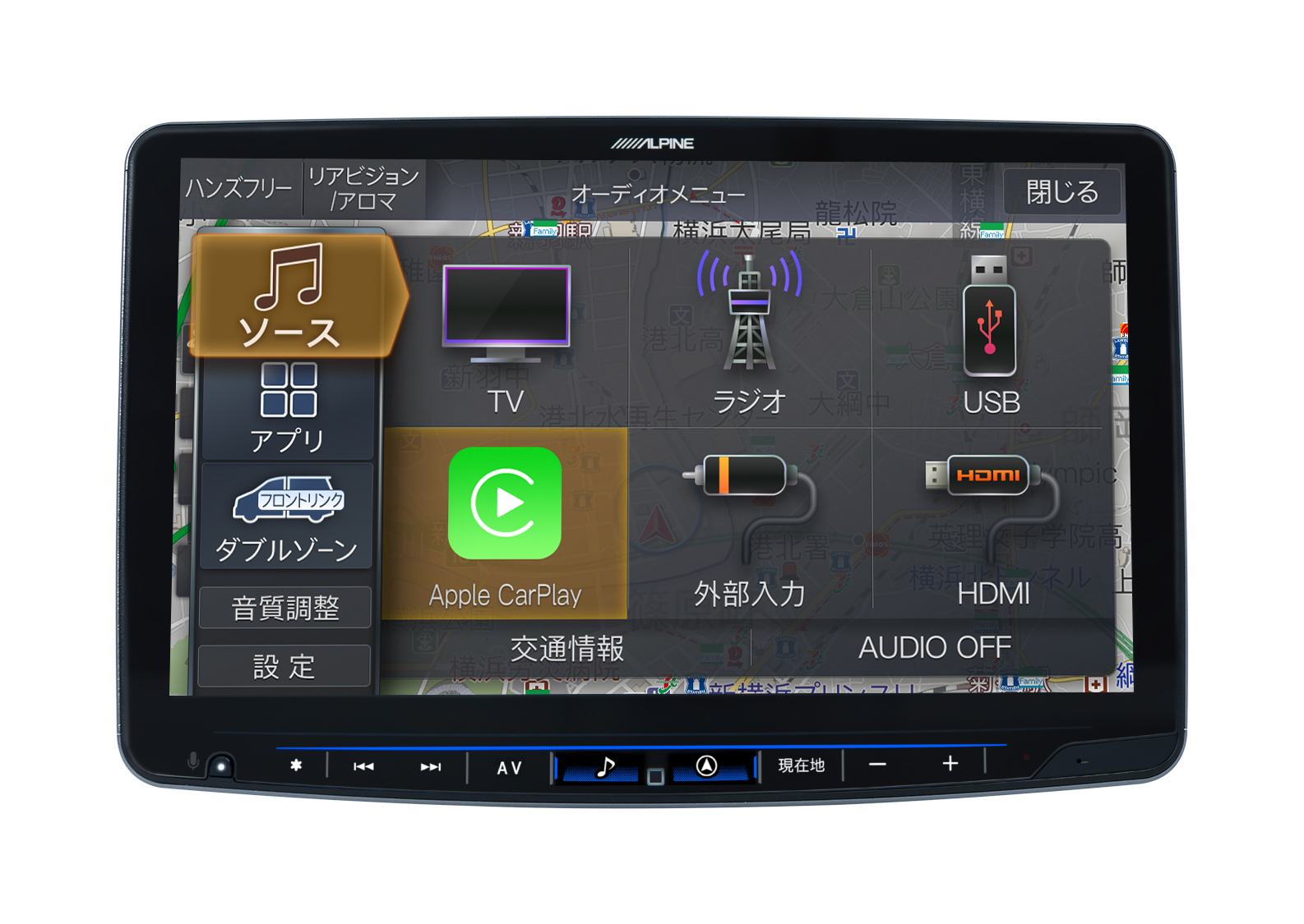ALPINE 5903 CDプレーヤーアンプレス