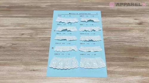 8367F 綿フリルレース 協和レース/オークラ商事 - ApparelX アパレル