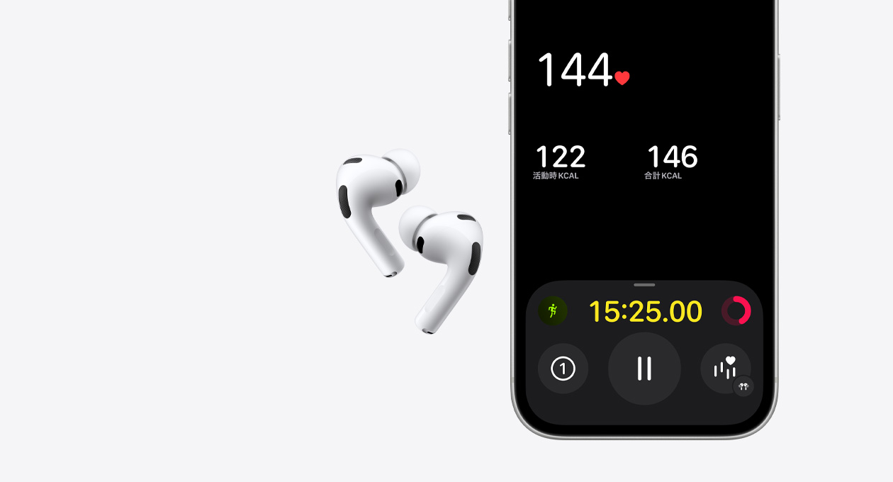AirPods Pro 3 - Apple（日本）