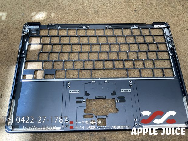 キーボードが壊れた最新型のMacBook Air M2 | Mac・iPhone・iPad・iPod