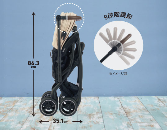 え*ん様 Aprica ラクーナビッテ クッション Bscn 限定モデル アカチ アップリカ ラクーナ ビッテ クッション 2021年モデル