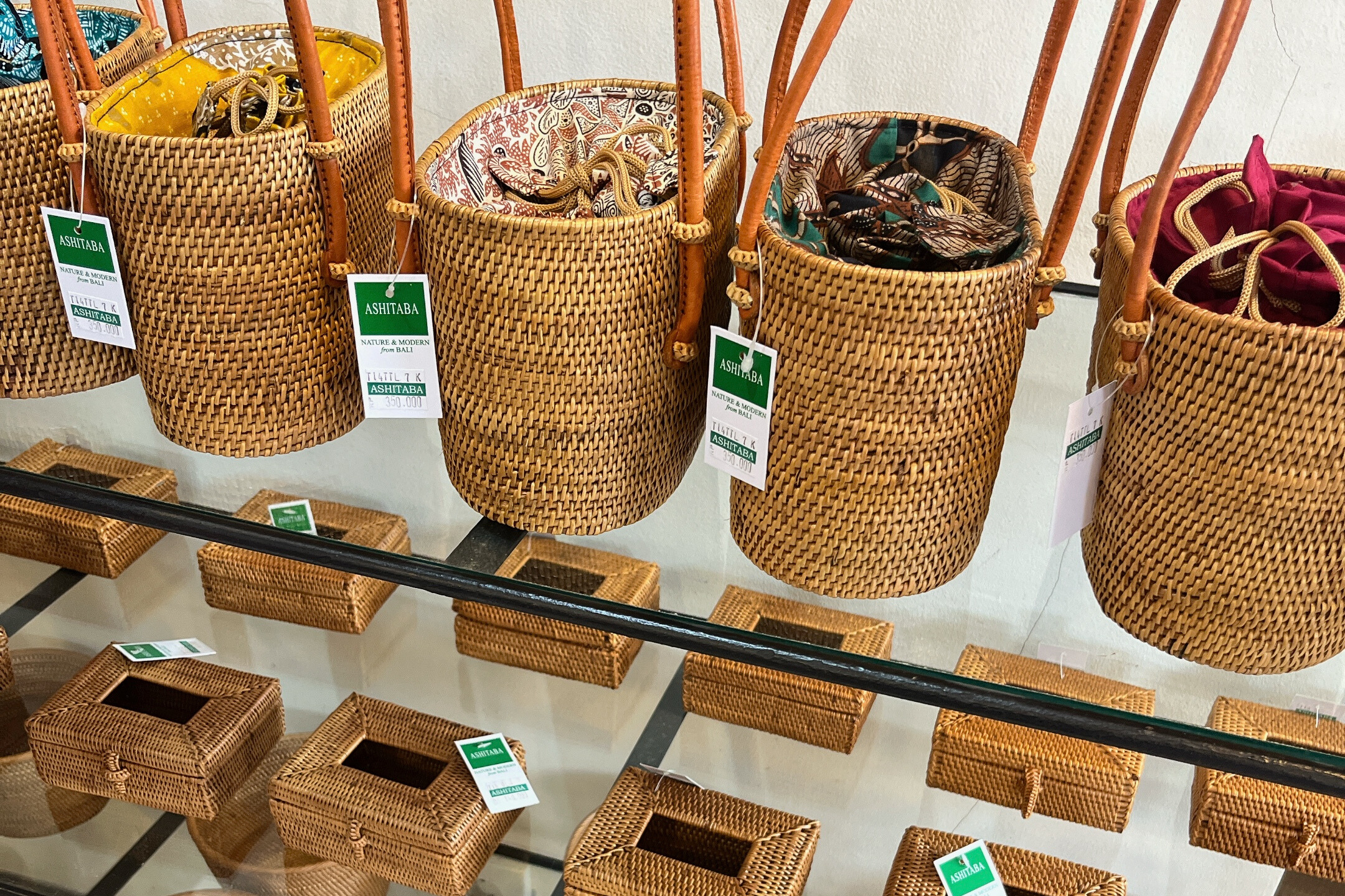 インドネシア・バリ島】お土産におすすめのアタ製品「ASHITABA