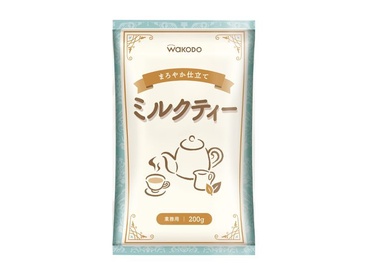 ミルクティーまろやか仕立て｜商品ラインアップ｜粉末飲料・粉末食品