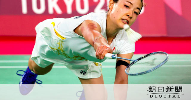 バドの優勝候補が次々敗退 元代表コーチが気になった調整優先の練習