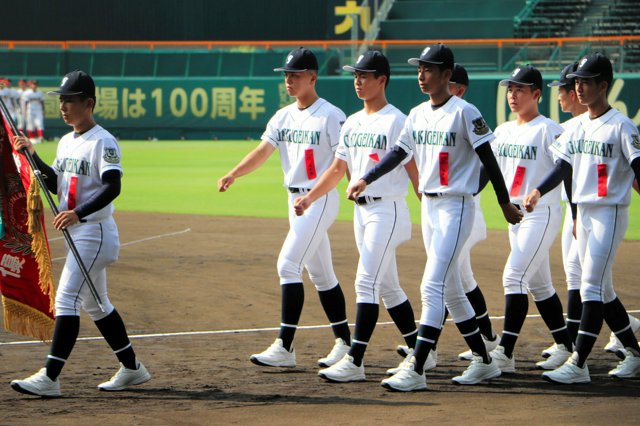 GAKUGEIKAN」の新ユニホームで開会式リハ 岡山学芸館 - 高校野球 [岡山