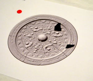 桜井茶臼山古墳、石室も「破格」 橿原考古学研究所が講演会で報告