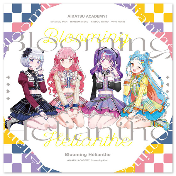 TVアニメ/データカードダス『アイカツフレンズ！』「アイカツフレンズ