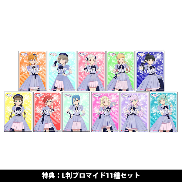 lovelive! Superstar!! Liella! 4th LoveLive! Tour ~brand new