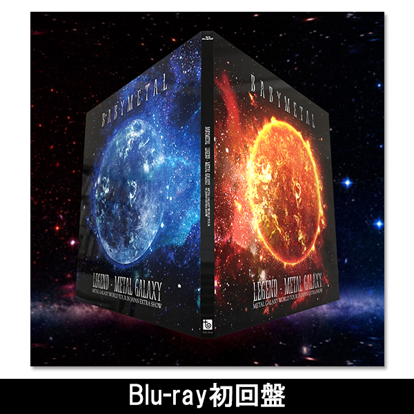 LEGEND - METAL GALAXY (METAL GALAXY WORLD TOUR IN JAPAN EXTRA SHOW