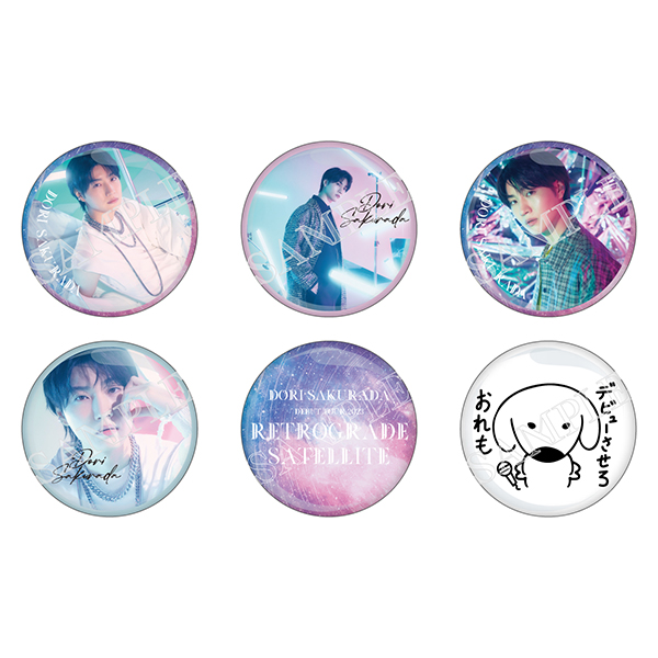 Albemuth ランダム缶バッジ セット Albemuth】ランダムスクエア缶