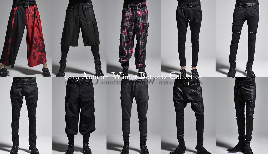 ボトム紹介】kiryuyrik 2019-20 Autumn Winter | HardiVague information