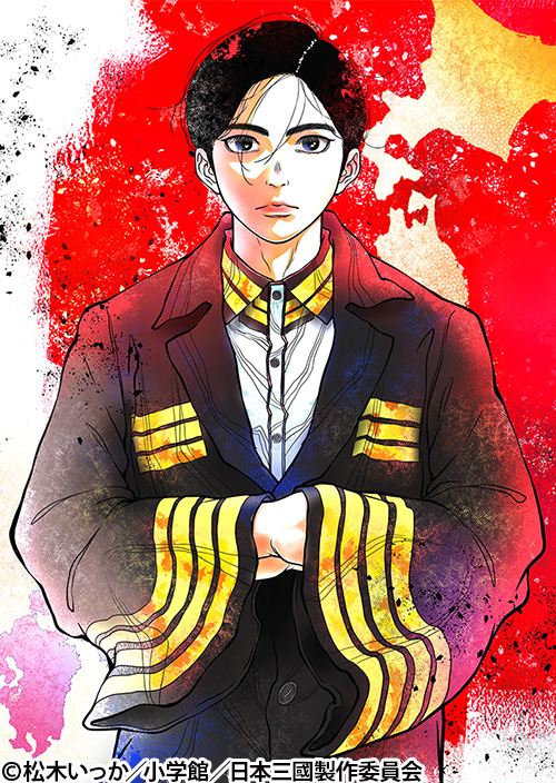 ストライク・ザ・ブラッドOVA ｢ヴァルキュリアの王国篇｣ | 番組 | AT-X