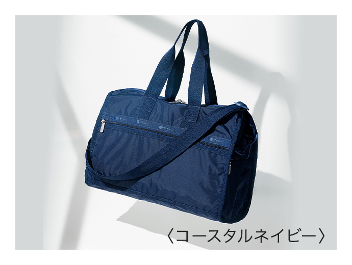 10%OFF】レスポートサック デラックスミディアムウィークエンダー