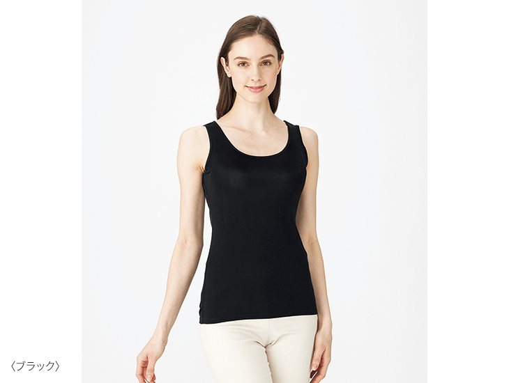 30％OFF】肌側シルクタンクトップ| | アテニア公式オンラインショップ