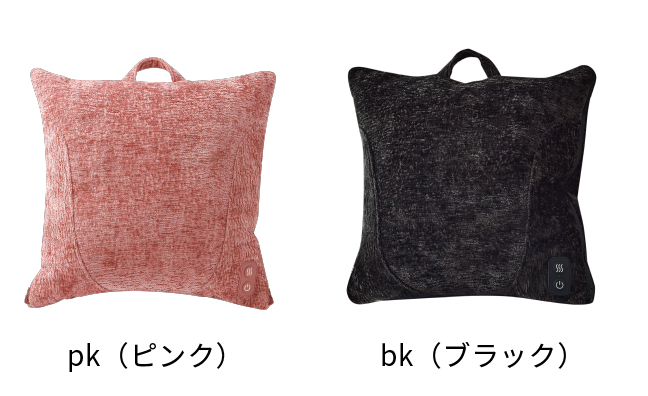 温熱と振動のダブルケアで手軽に温活！ 形をマルチに変えられる