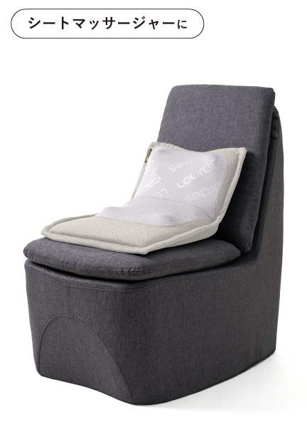 ライトチェア AX-HX252｜ブランド｜株式会社アテックス