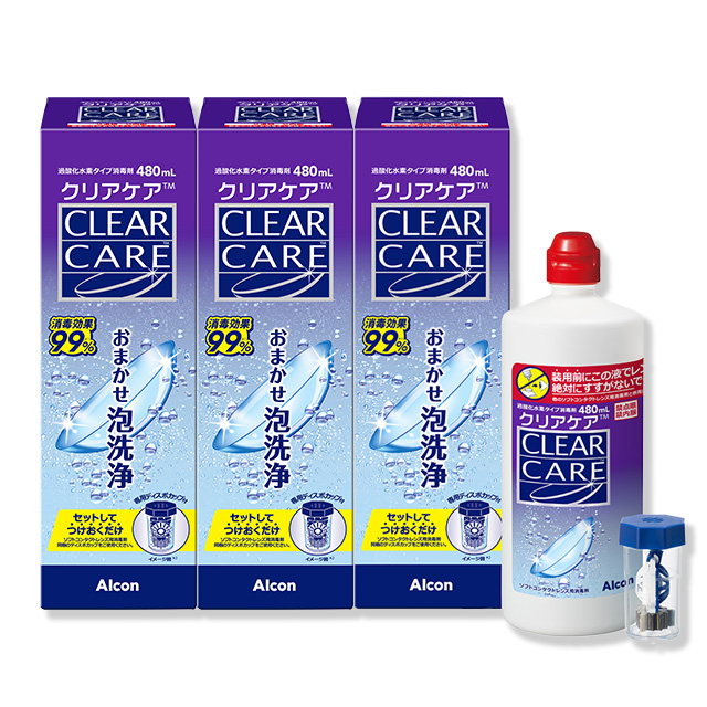 クリアケア 480ml 1本｜3箱セット | 全品送料無料コンタクト通販