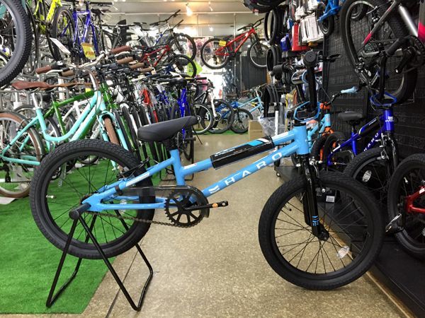 HARO BIKES(ハロー キッズ バイク)自転車 通販ならアトミック サイクル