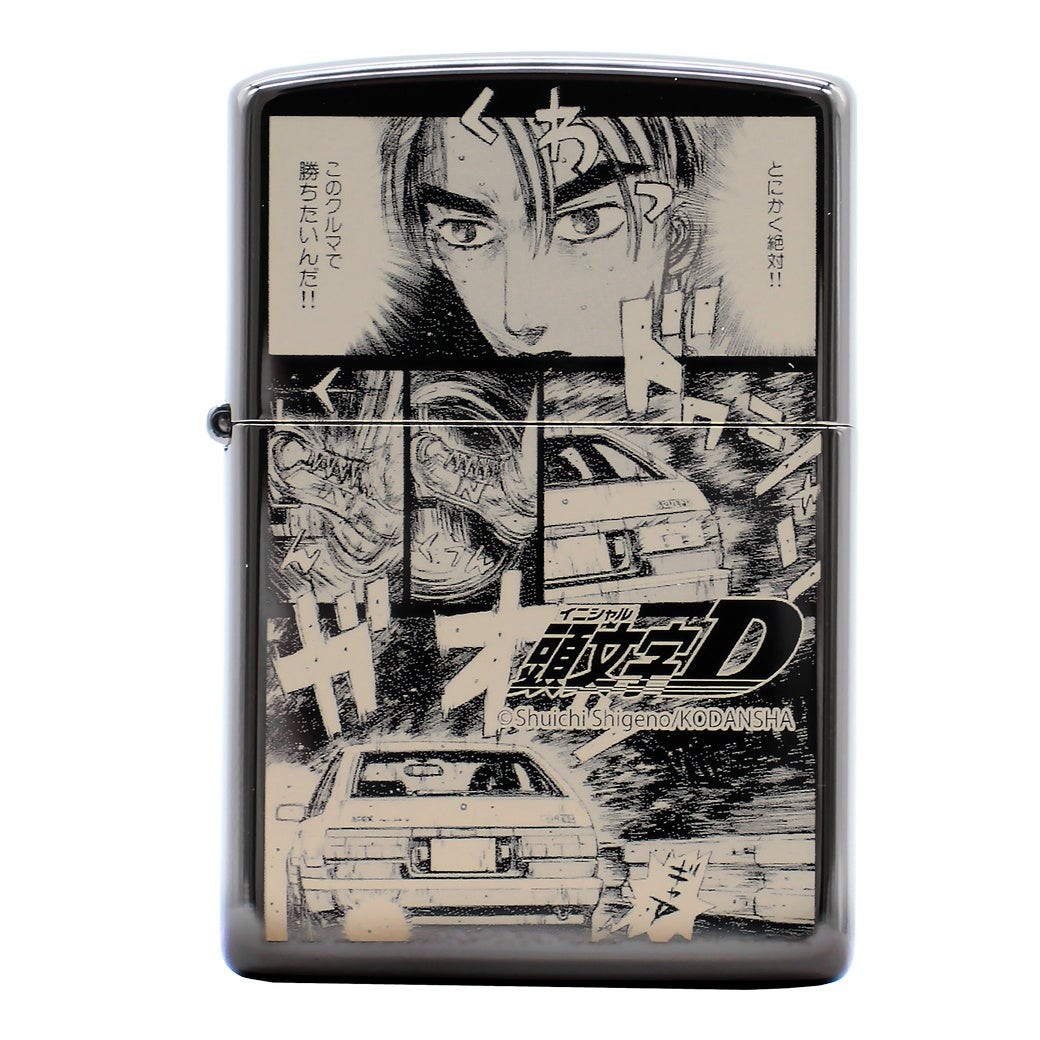 頭文字D』特別仕様ZIPPO、予約開始（300個限定生産） | CAMSHOP.JP