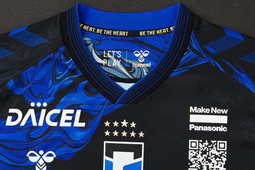 ガンバ大阪の『GAMBA EXPO 2024』限定ユニフォームが登場！ 公式サイト