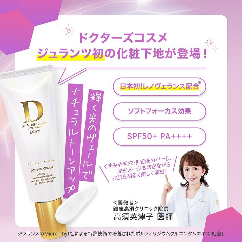 LL_img_408665_1.jpg?format=webp