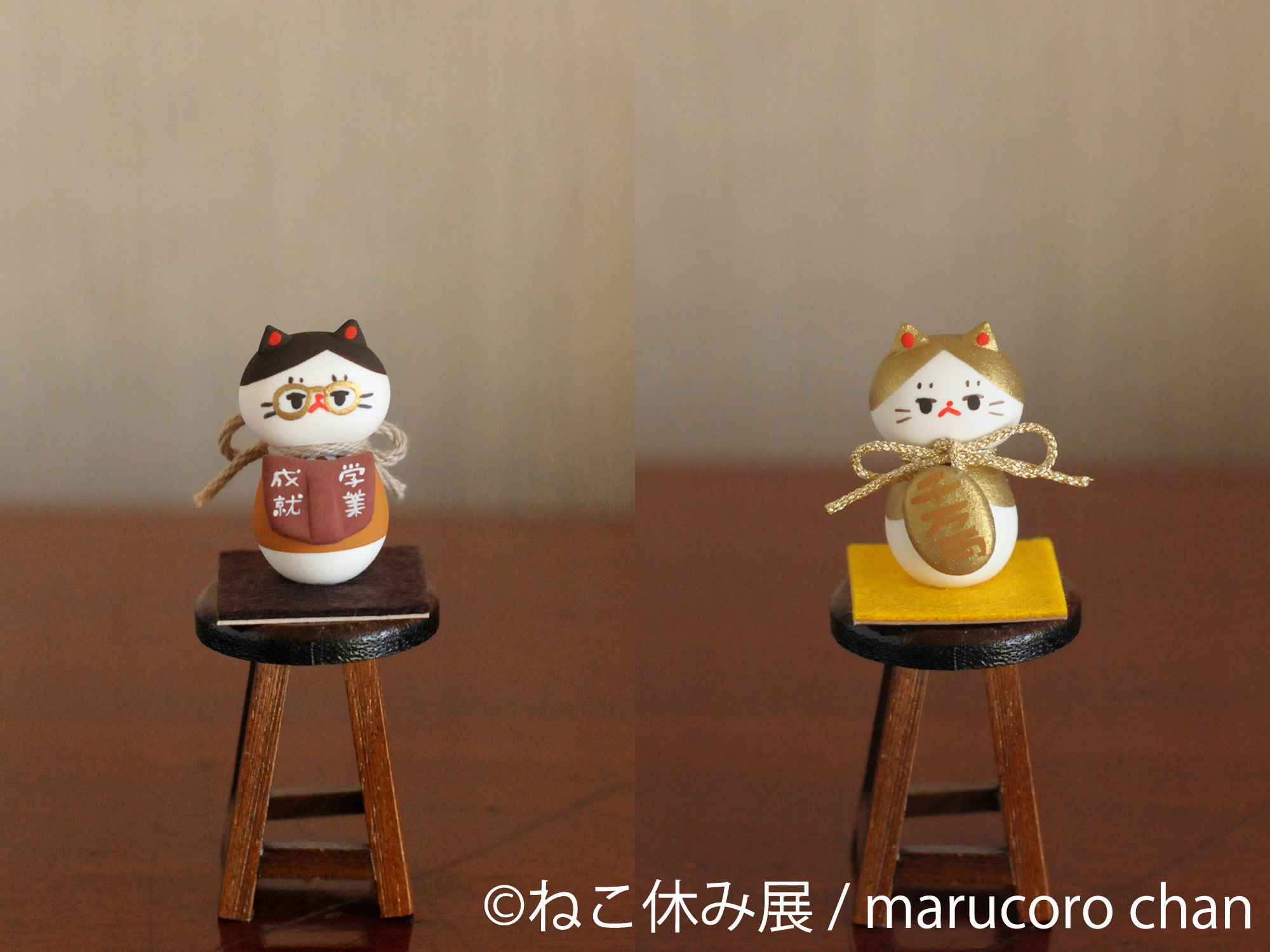 祝10周年／大人気「ねこ休み展」冬の本祭が1/24(金)～開催！ 2/22(猫の